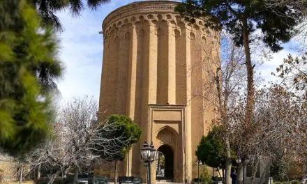 برج طغرل تهران