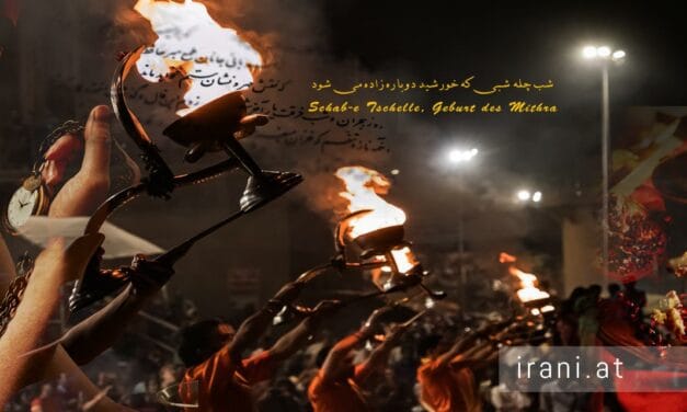 تاریخچه‌ شب چله