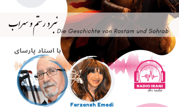 نبرد رستم و سهراب دسامبر 2022