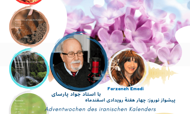 چهار هفته رویدادی اسفند پیشواز نوروز 2024
