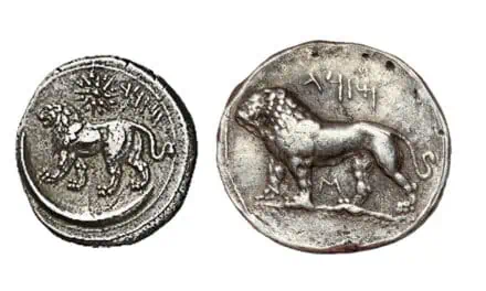 قدیمی‌ترین سکه با نماد شیروخورشید