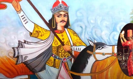 استوره خواجه پیروز – حاجی فیروز