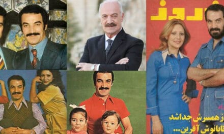 سعید راد، ستاره سینما و تلویزیون، در ۷۹ سالگی درگذشت