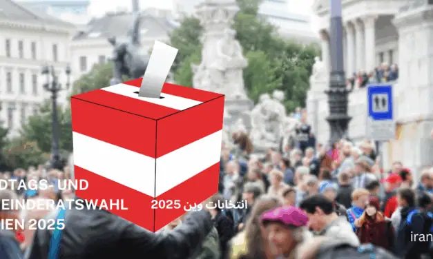 انتخابات ایالتی وین 2025