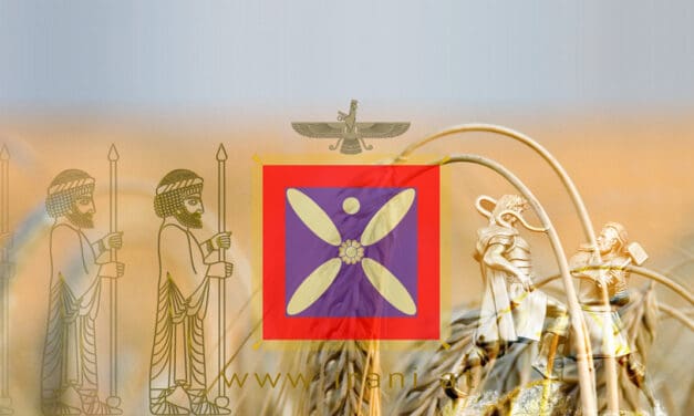 درفشانی و تابانی درفش کاویانی