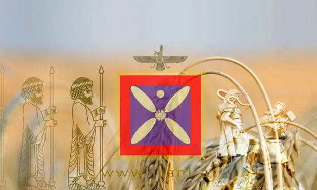 درفشانی و تابانی درفش کاویانی