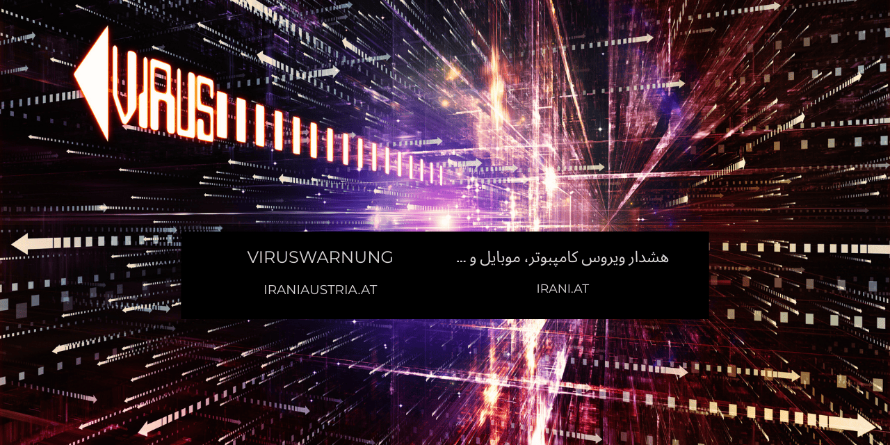 کلیک نکنید! چرا هشدارهای ویروس یوتیوب در مرورگر اغلب پنجره‌های پاپ‌آپ کلاهبرداری‌اند