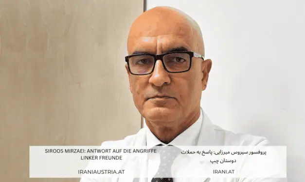 پروفسور سیروس میرزایی: پاسخ به حملات دوستان چپ