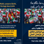 برلین، ۲۳ آوریل: با هم نشانه‌ای قوی بگذاریم — همراه با شاهزاده رضا پهلوی