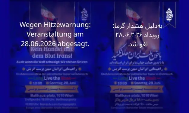 راهپیمایی ایرانیان میهن پرست اتریش در وین ۲۸.۰۶.۲۰۲۶