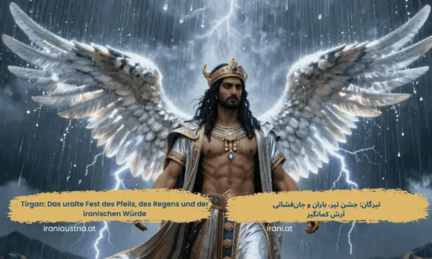 تیرگان: جشن تیر، باران و جان‌فشانی آرش کمانگیر