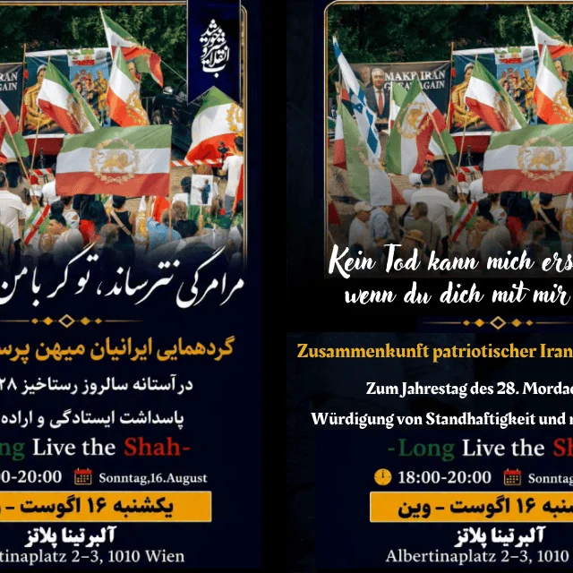 سایت و مجله ایرانیان در اتریش   Die iranische Community in Österreich