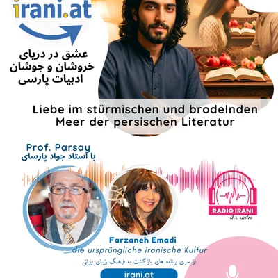 سایت و مجله ایرانیان در اتریش   Die iranische Community in Österreich