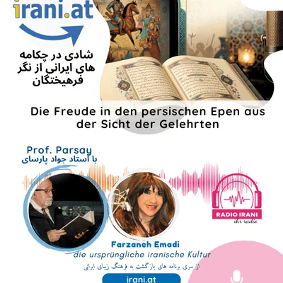 سایت و مجله ایرانیان در اتریش   Die iranische Community in Österreich