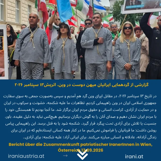 irani.at