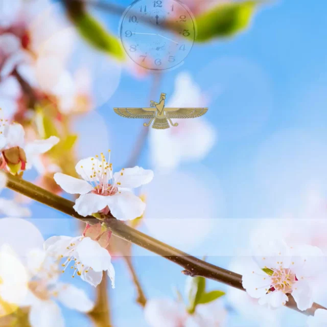 گشت گرداگرد مهر تابتاک ایران زمین
روز نو آمد و شد شادی برون زندر کمین
ای تو یزدان، ای تو گرداننده مهر و سپهر
برترینش کن برایم، این زمان و این زمین
#نوروز ۲۵۸۵ / ۱۴۰۵ در اتریش - ۲۰ مارس ۲۰۲۶
ساعت ۳:۴۵:۵۹ بامداد🌸سال نو فرخنده باد 
Nowruz ist das persische Neujahrsfest
Happy Nowruz 2026 – Freitag 20. März 2026 um 03:45:59

https://irani.at
https://iraniaustria.at