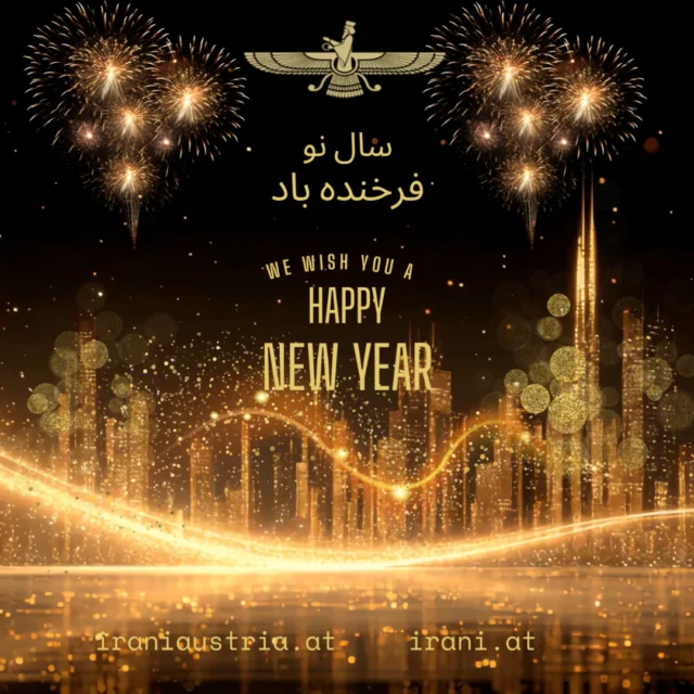 پاینده ایران و ایرانی آزاد
سال نو میلادی بر همه خجسته باد
Happy_New_Year_2026
Mögen Glück und Gesundheit in diesem Neuen Jahr Ihr treuer Begleiter sein. #Frohes_Neues_Jahr!
#سایت_ایرانیان_اتریش
irani.at
#IRANISCH_ÖSTERREICHISCHE _COMMUNITY